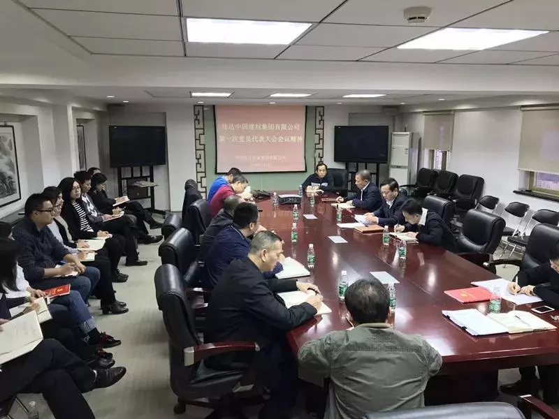 口袋德州官网-口袋德州APP下载